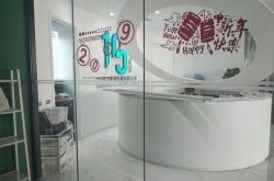 6分钟教程!本溪加工厂_哔哩哔哩